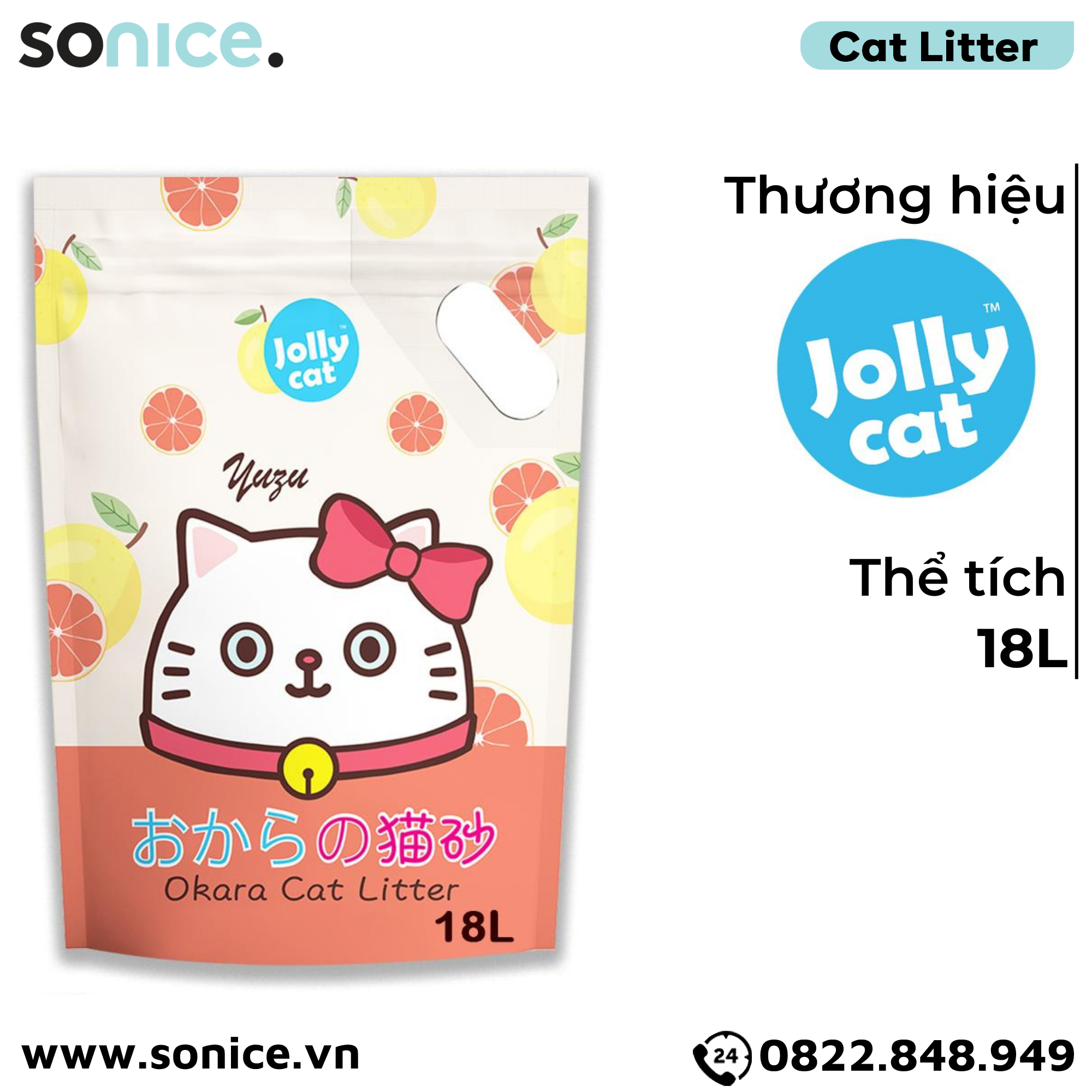  Cát vệ sinh Premium Tofu Jolly Cat Litter Yuzu 18L - Làm từ đậu nành soya hương cam Nhật SONICE. 