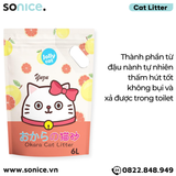  Cát vệ sinh Premium Tofu Jolly Cat Litter Yuzu 6L - Làm từ đậu nành soya hương cam Nhật SONICE. 