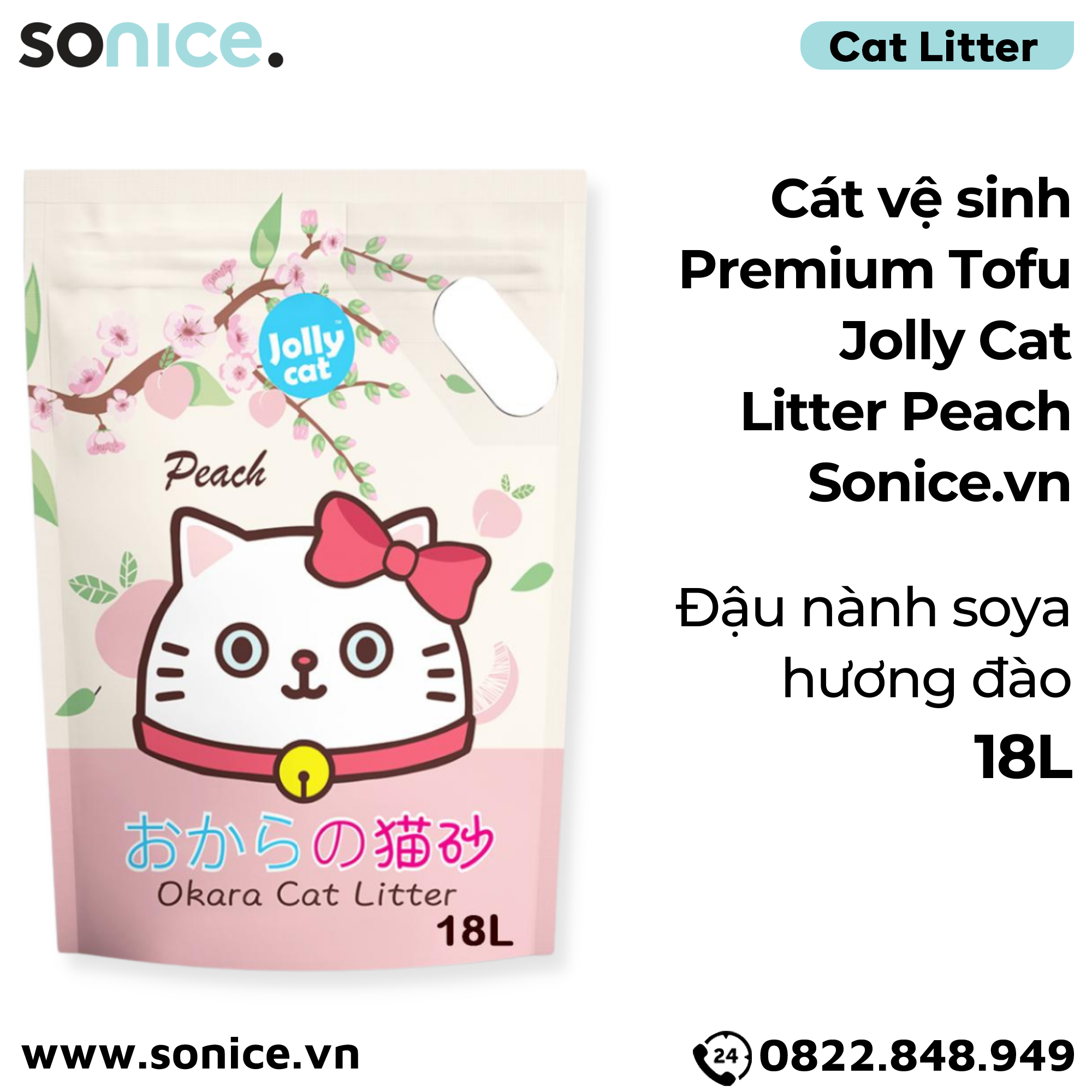  Cát vệ sinh Premium Tofu Jolly Cat Litter Peach 18L - Làm từ đậu nành soya hương đào SONICE. 