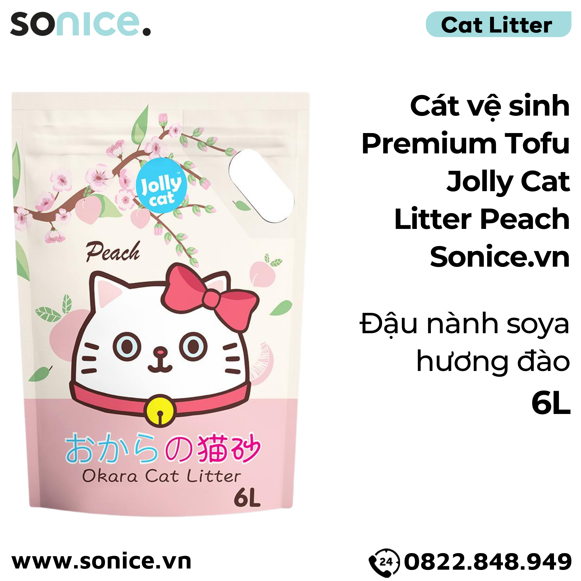  Cát vệ sinh Premium Tofu Jolly Cat Litter Peach 6L - Làm từ đậu nành soya hương đào SONICE. 