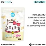  Cát vệ sinh Premium Tofu Jolly Cat Litter Bean 18L - Làm từ đậu nành soya hương truyền thống SONICE. 