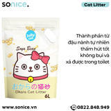  Cát vệ sinh Premium Tofu Jolly Cat Litter Bean 6L - Làm từ đậu nành soya hương truyền thống SONICE. 
