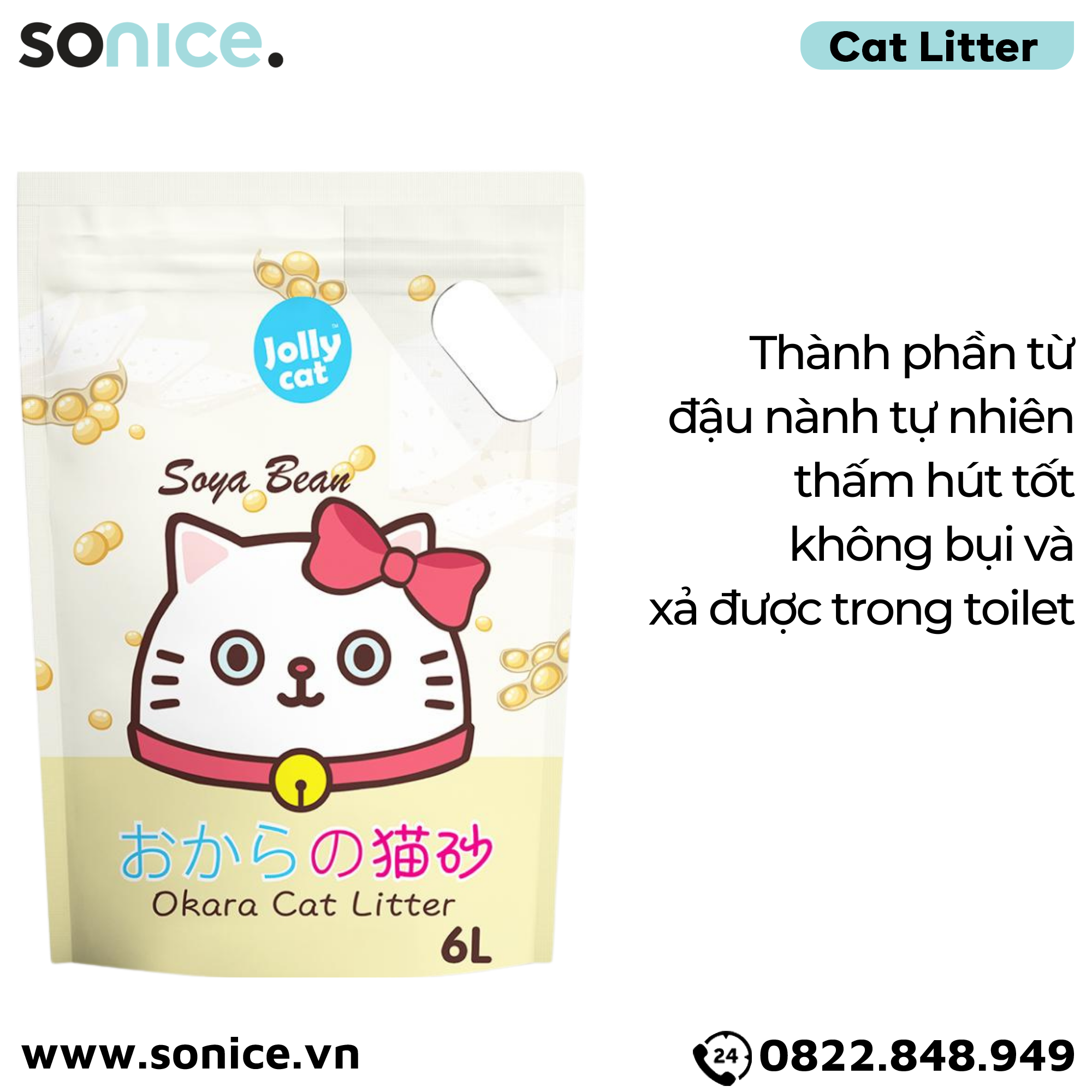  Cát vệ sinh Premium Tofu Jolly Cat Litter Bean 6L - Làm từ đậu nành soya hương truyền thống SONICE. 