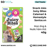  Snack mèo Juicy Bites Calamari & Homestyle - 40g SONICE. 