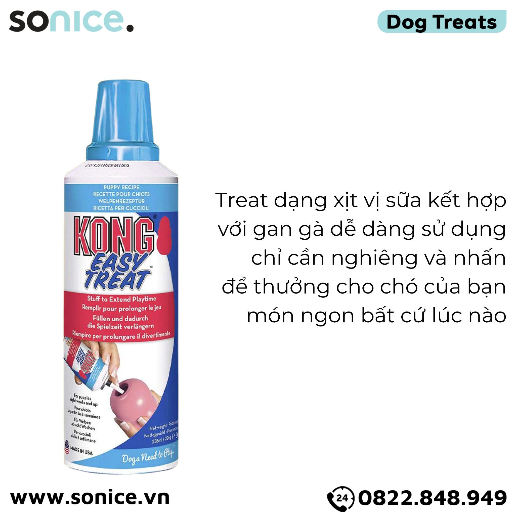  Treats Kong Stuff Easy Puppy Recipe 226g - dạng gel vị sữa & gan gà, kết hợp cùng đồ chơi KONG SONICE. 