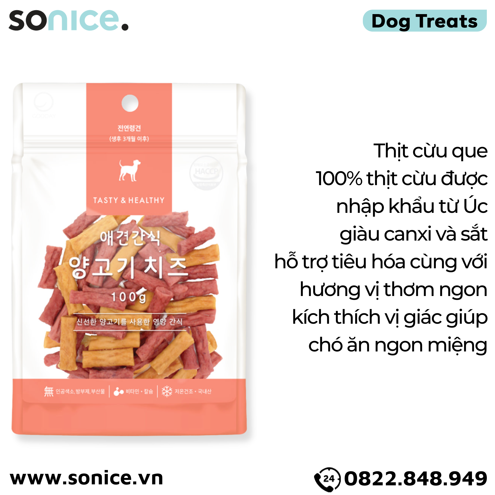  Treats Petsmix Mixer Cube Lamb Jerky Stick 100g - Thịt cừu que SONICE. 