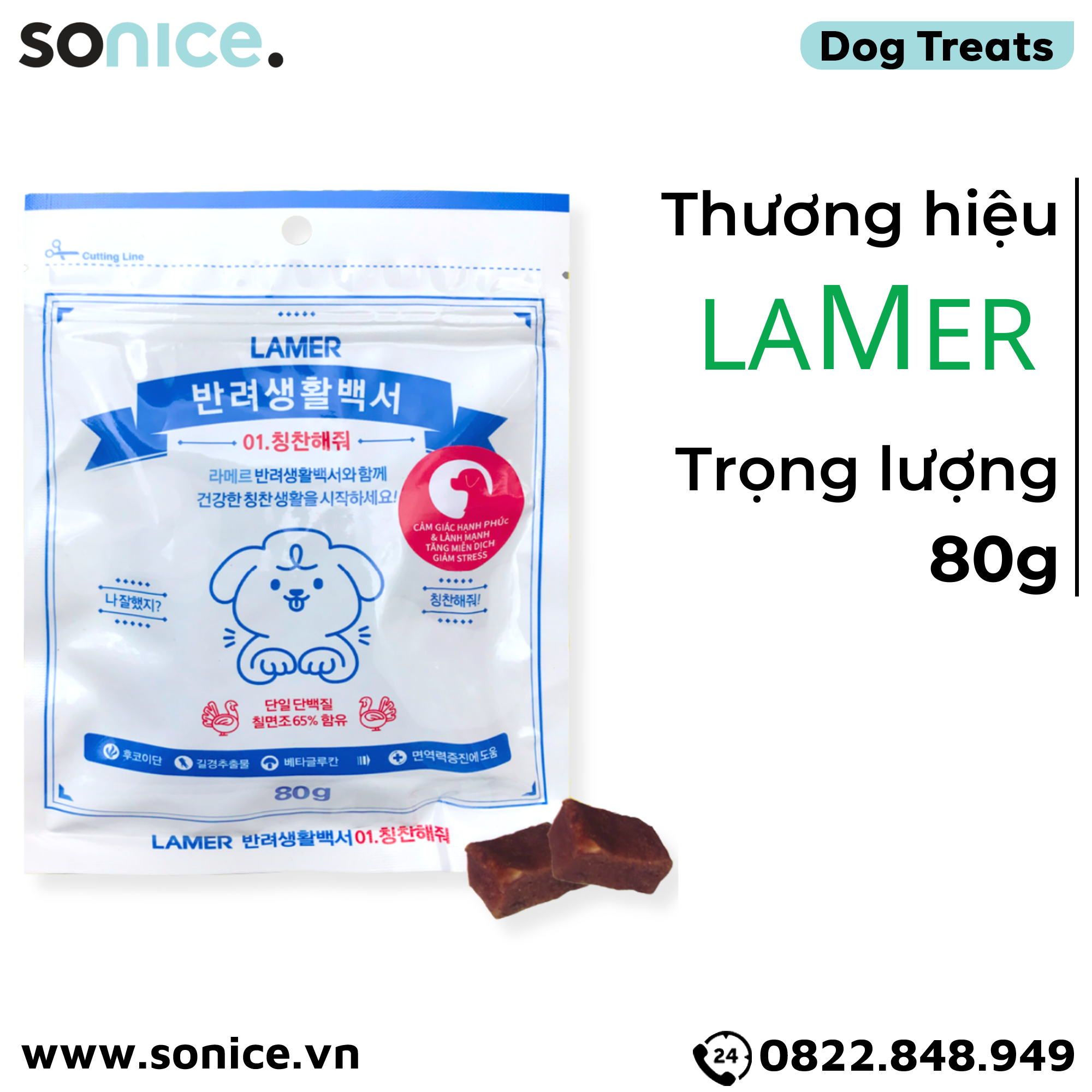  Treat LAMER Petpedia Chicken 80g - Vị Thịt Gà, tăng cường miễn dịch, giảm stress SONICE. 