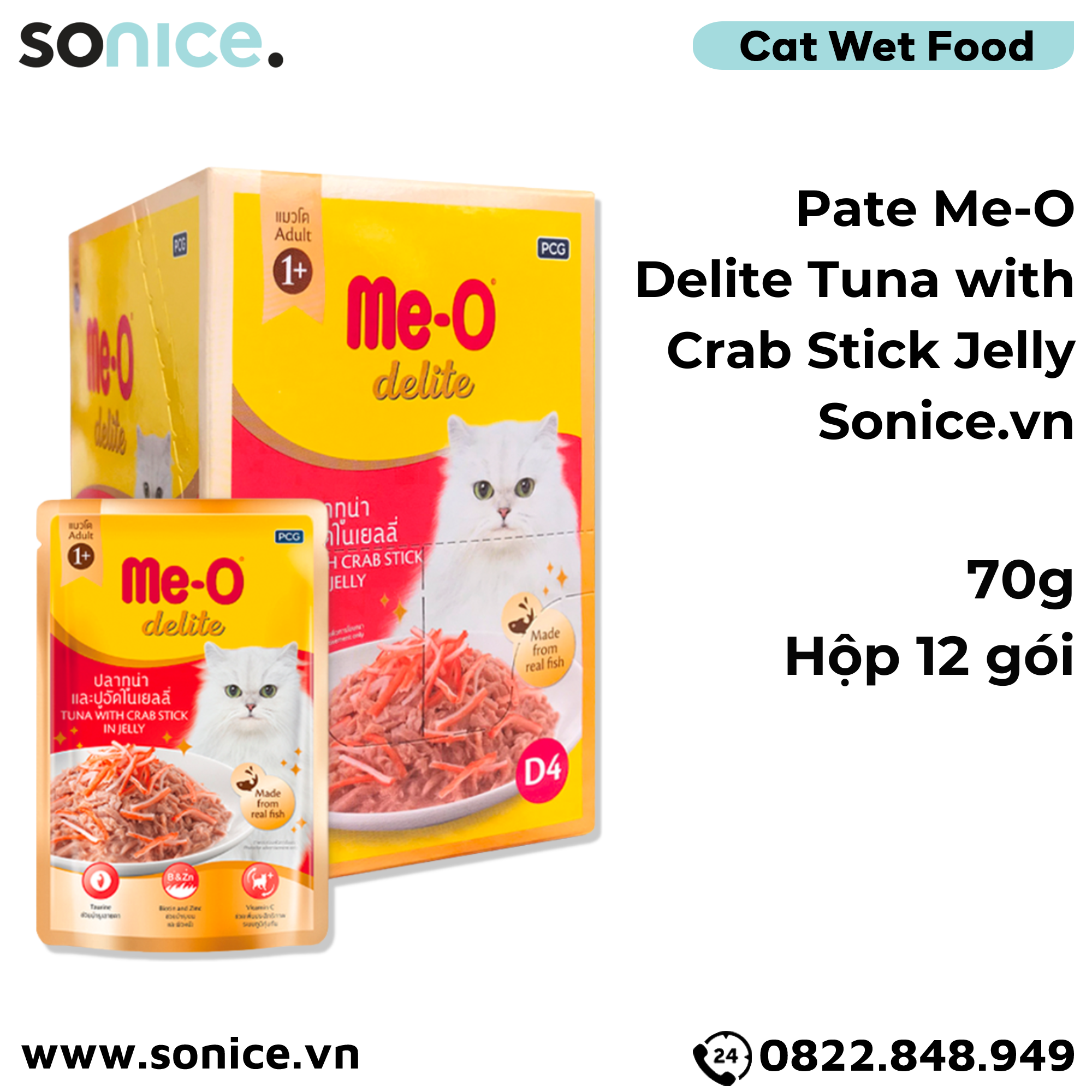  Pate Me-o Delite Tuna with Crab Stick Jelly 70g - Hộp 12 gói SONICE. 
