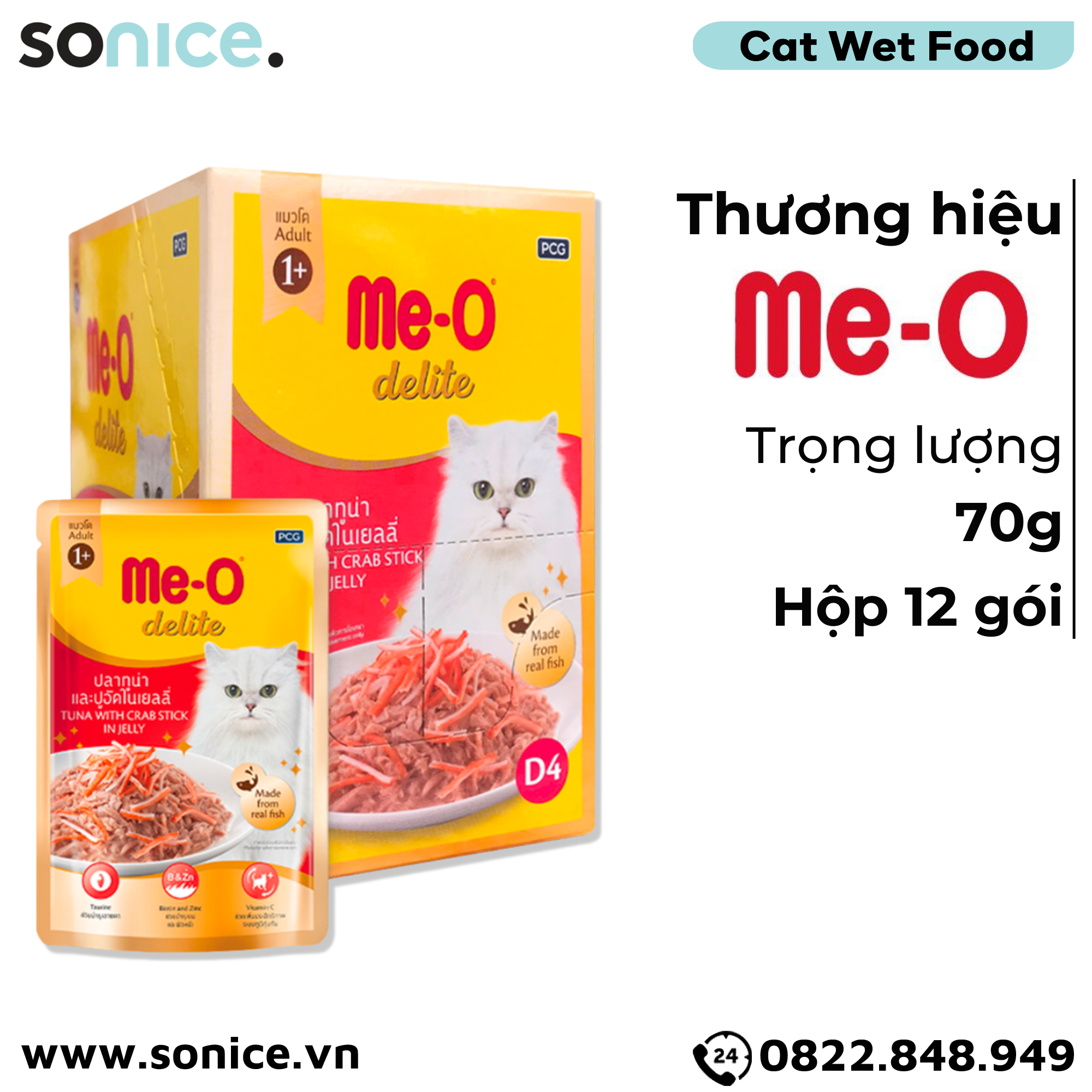  Pate Me-o Delite Tuna with Crab Stick Jelly 70g - Hộp 12 gói SONICE. 