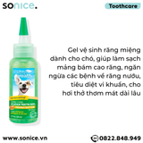  Gel vệ sinh răng miệng TropiClean Oral Care Clean Teeth Peanut Butter 59ml - Giảm mảng bám cao răng, Vị bơ đậu phộng SONICE. 