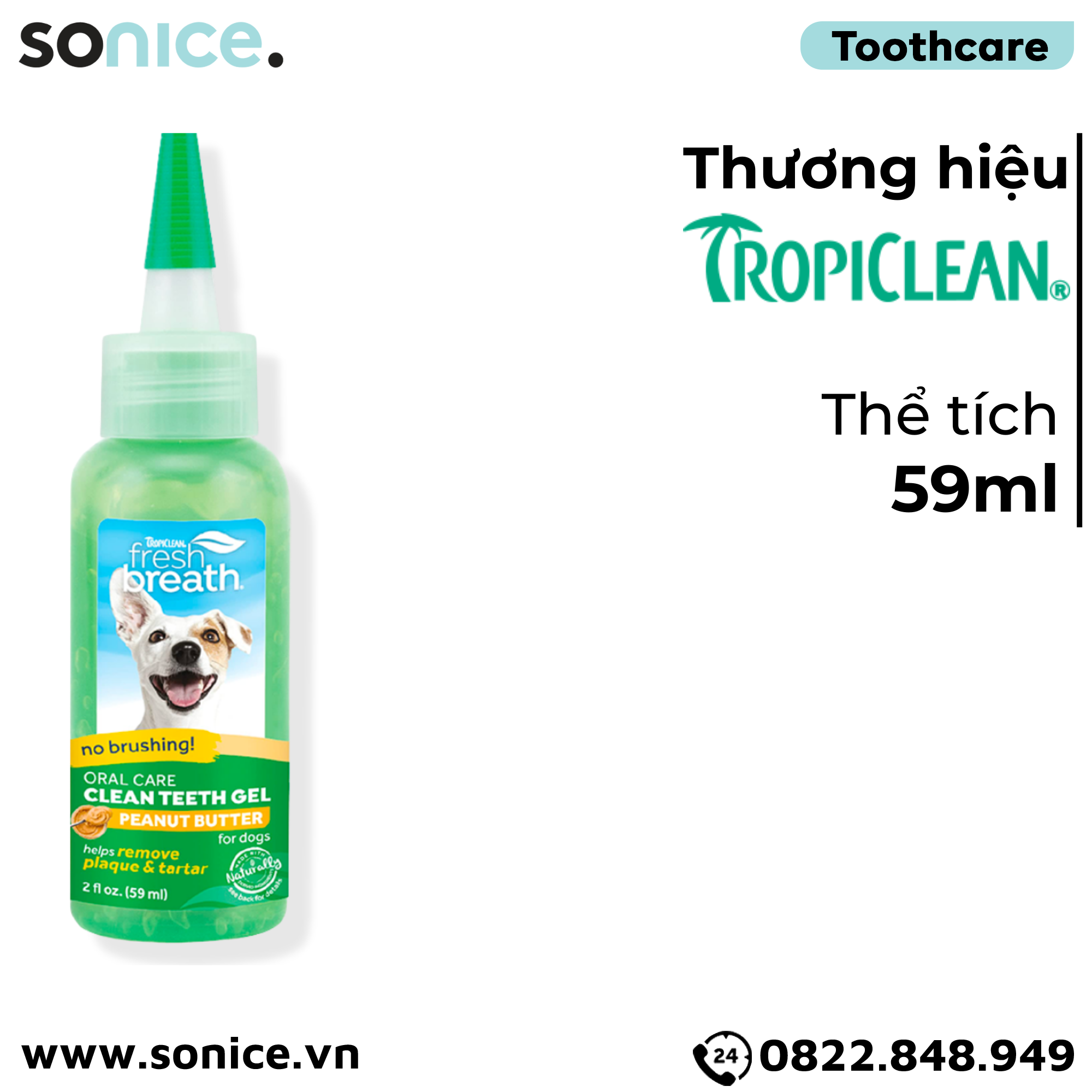  Gel vệ sinh răng miệng TropiClean Oral Care Clean Teeth Peanut Butter 59ml - Giảm mảng bám cao răng, Vị bơ đậu phộng SONICE. 