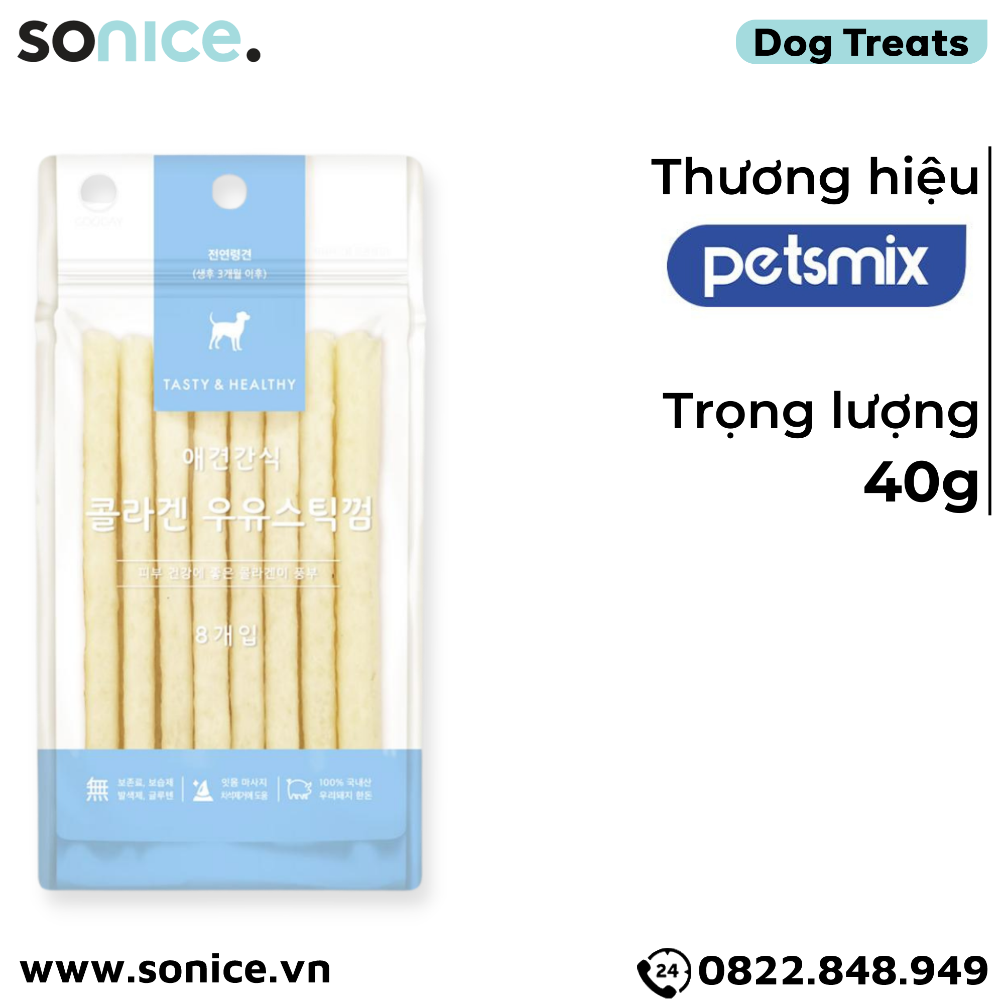  Treats Petsmix Collagen Milk Stick 40g - Vị sữa, bổ sung collagen SONICE. 