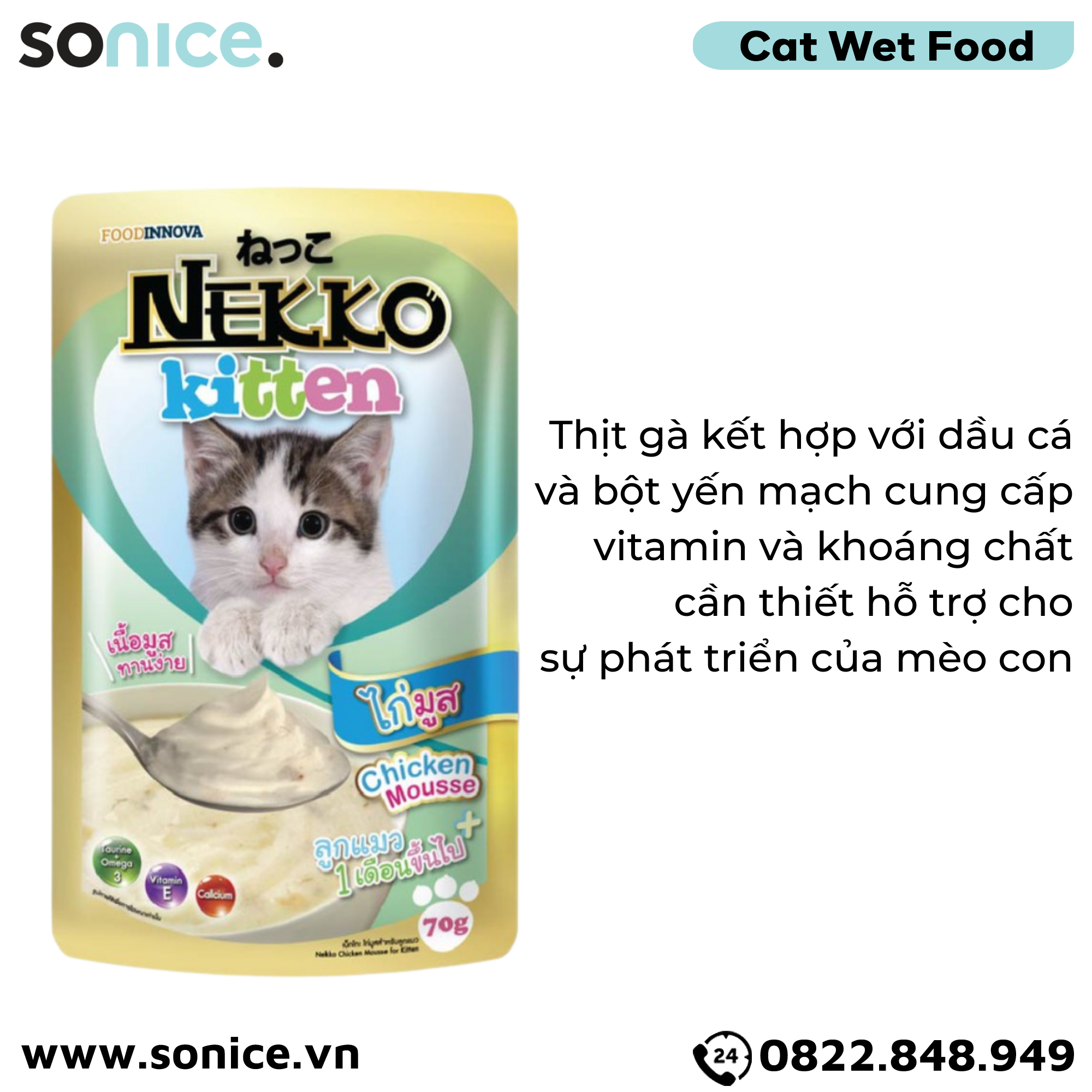  Pate mèo NEKKO KITTEN Chicken 70g - 1 hộp 12 gói SONICE. 