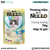  Pate mèo NEKKO KITTEN Chicken 70g - 1 hộp 12 gói SONICE. 