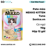  Pate mèo NEKKO KITTEN Tuna 70g - 1 hộp 12 gói SONICE. 