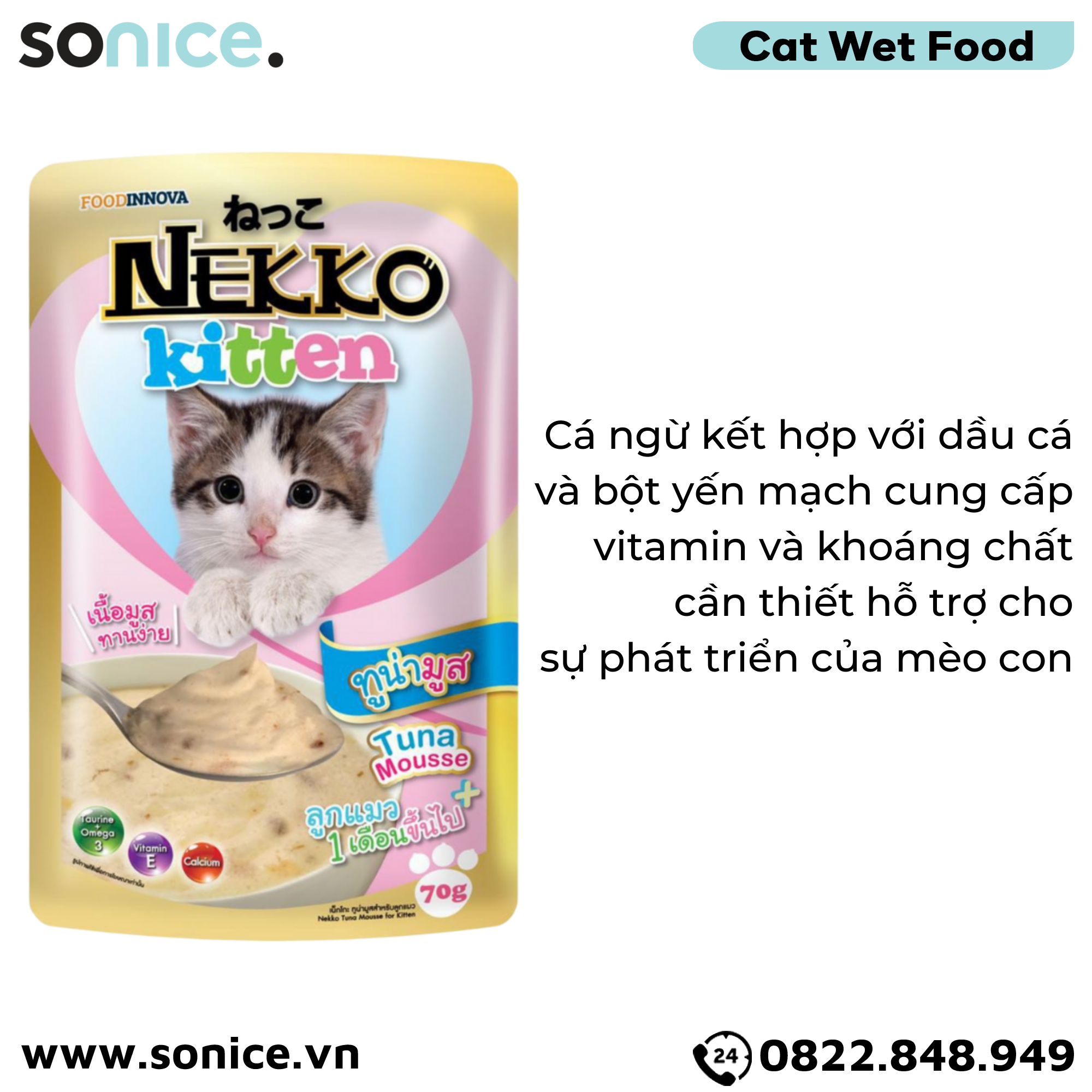  Pate mèo NEKKO KITTEN Tuna 70g - 1 hộp 12 gói SONICE. 