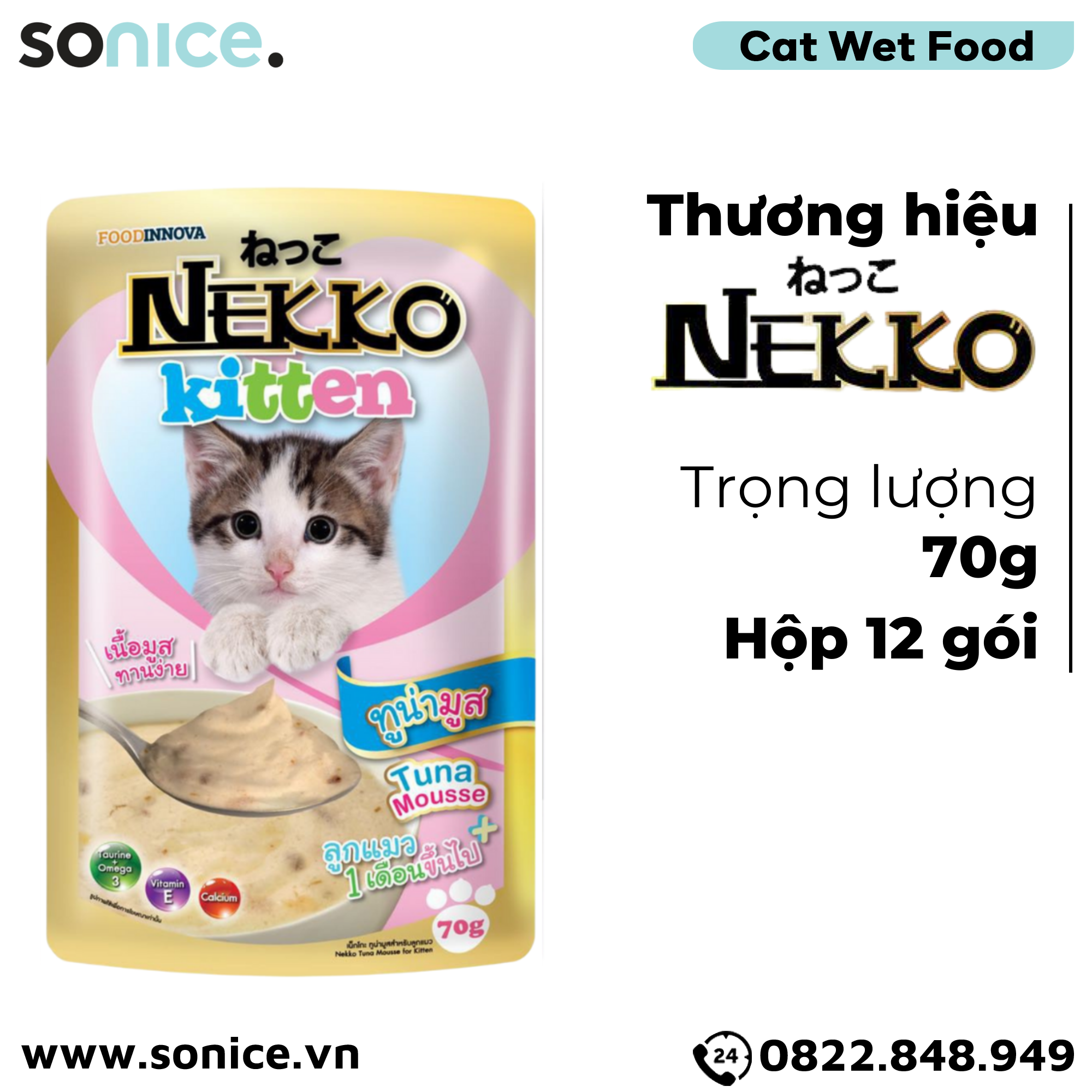  Pate mèo NEKKO KITTEN Tuna 70g - 1 hộp 12 gói SONICE. 