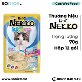  Pate mèo NEKKO KITTEN Tuna & Goat Milk 70g - 1 hộp 12 gói SONICE. 