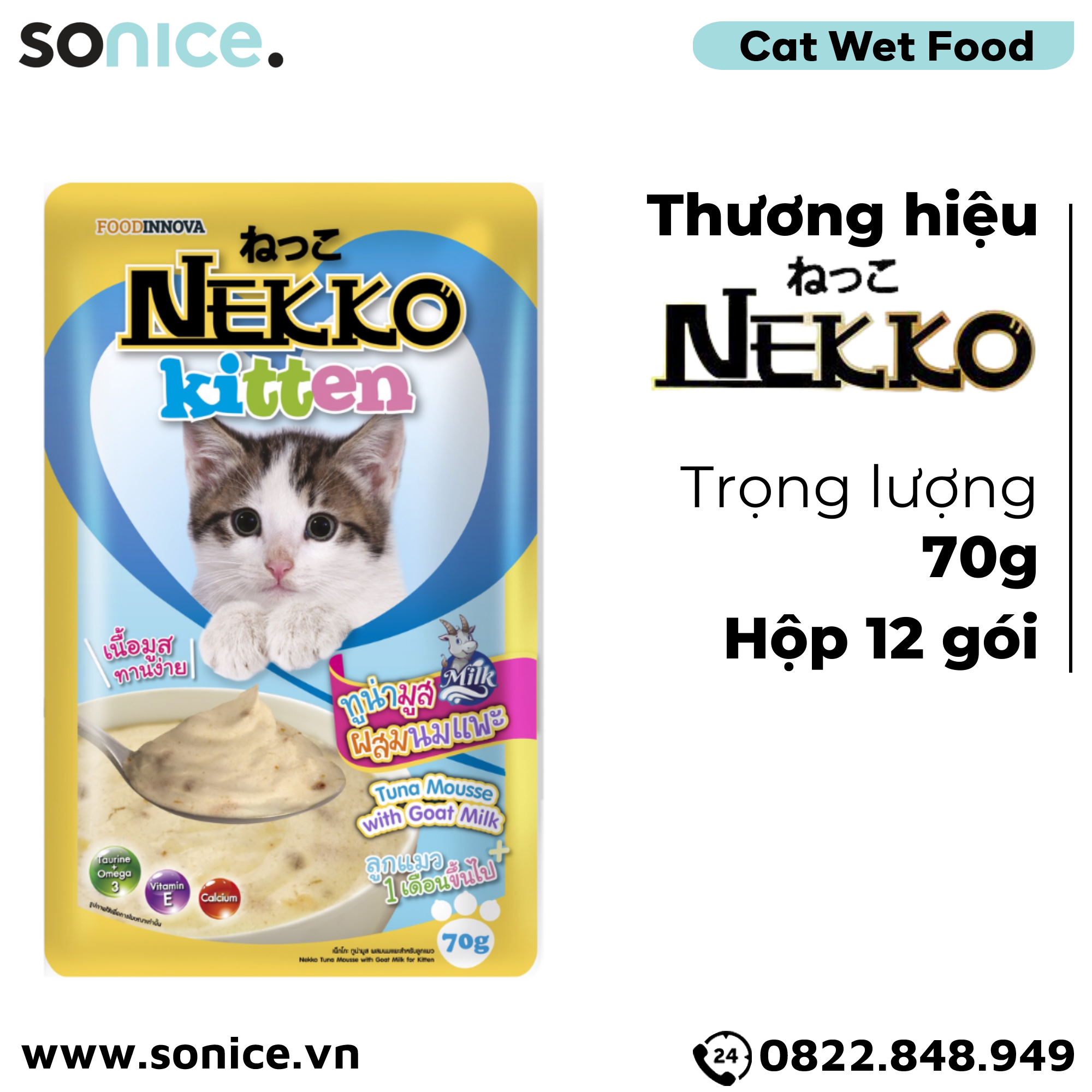  Pate mèo NEKKO KITTEN Tuna & Goat Milk 70g - 1 hộp 12 gói SONICE. 