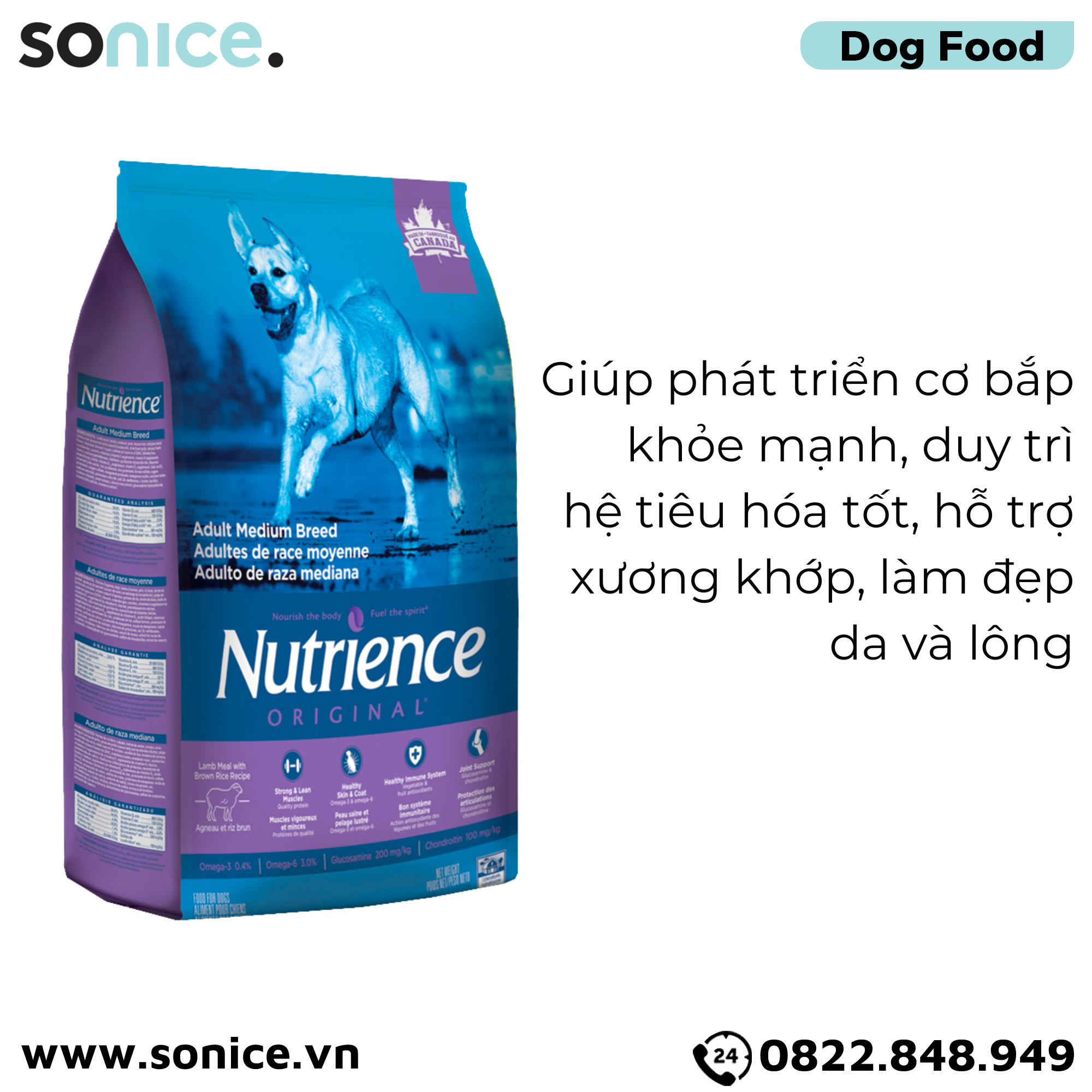  Thức ăn chó Nutrience Original thịt cừu rau củ 10kg - Giống lớn chó trưởng thành SONICE. 