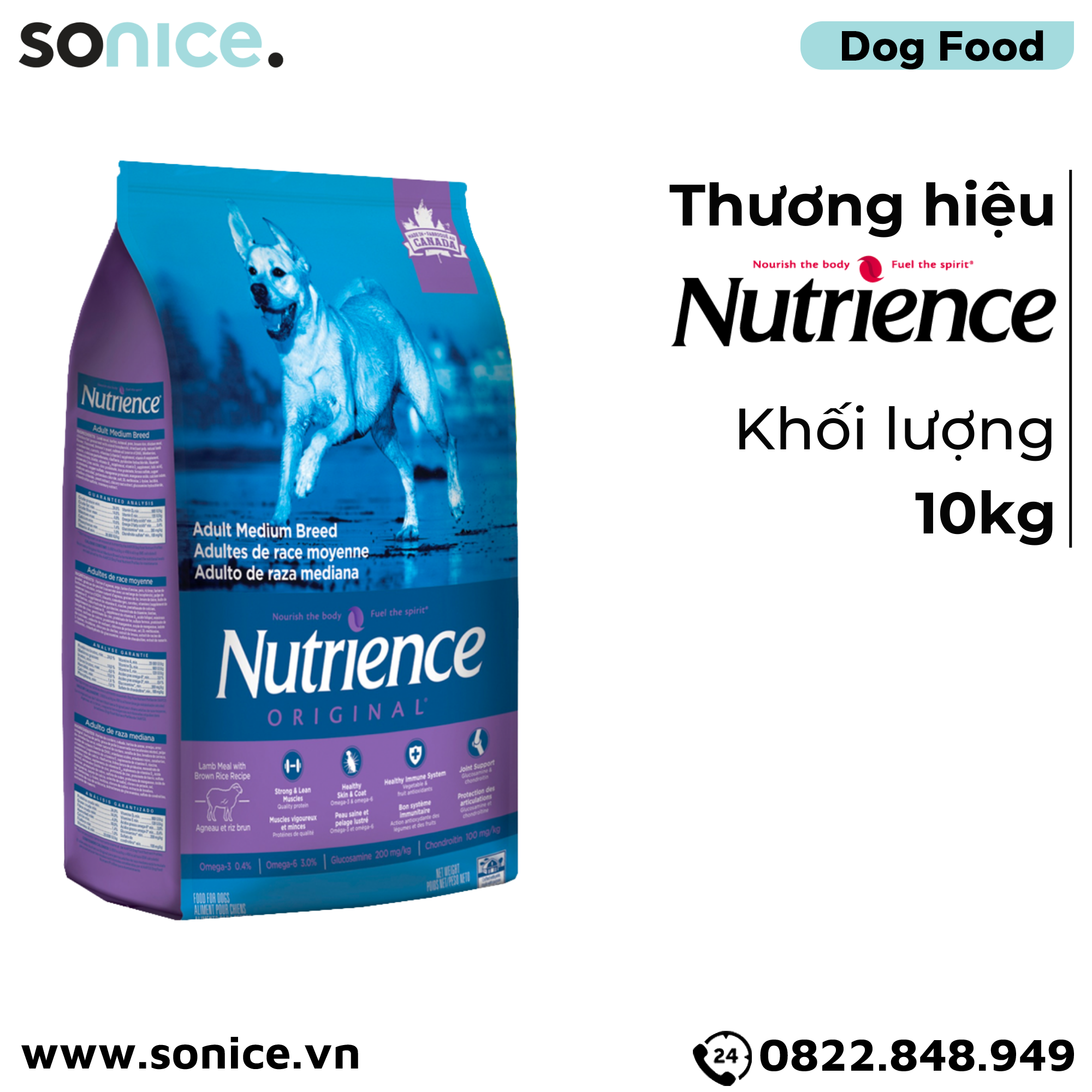  Thức ăn chó Nutrience Original thịt cừu rau củ 10kg - Giống lớn chó trưởng thành SONICE. 