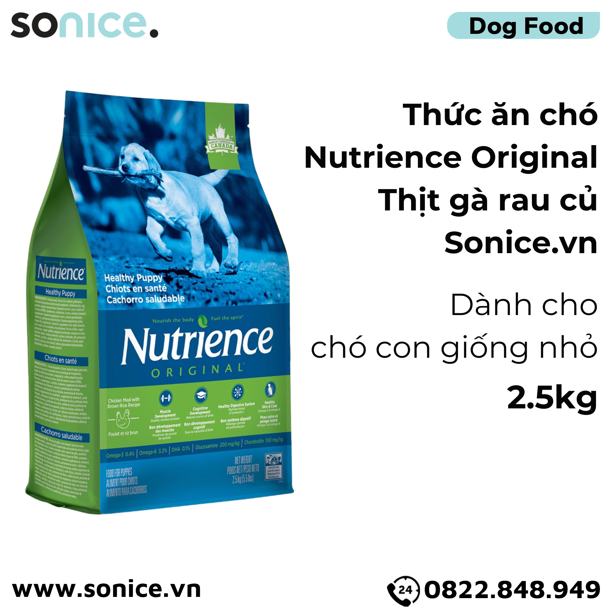  Thức ăn chó Nutrience Original thịt gà rau củ 2.5kg - Giống nhỏ chó con SONICE. 