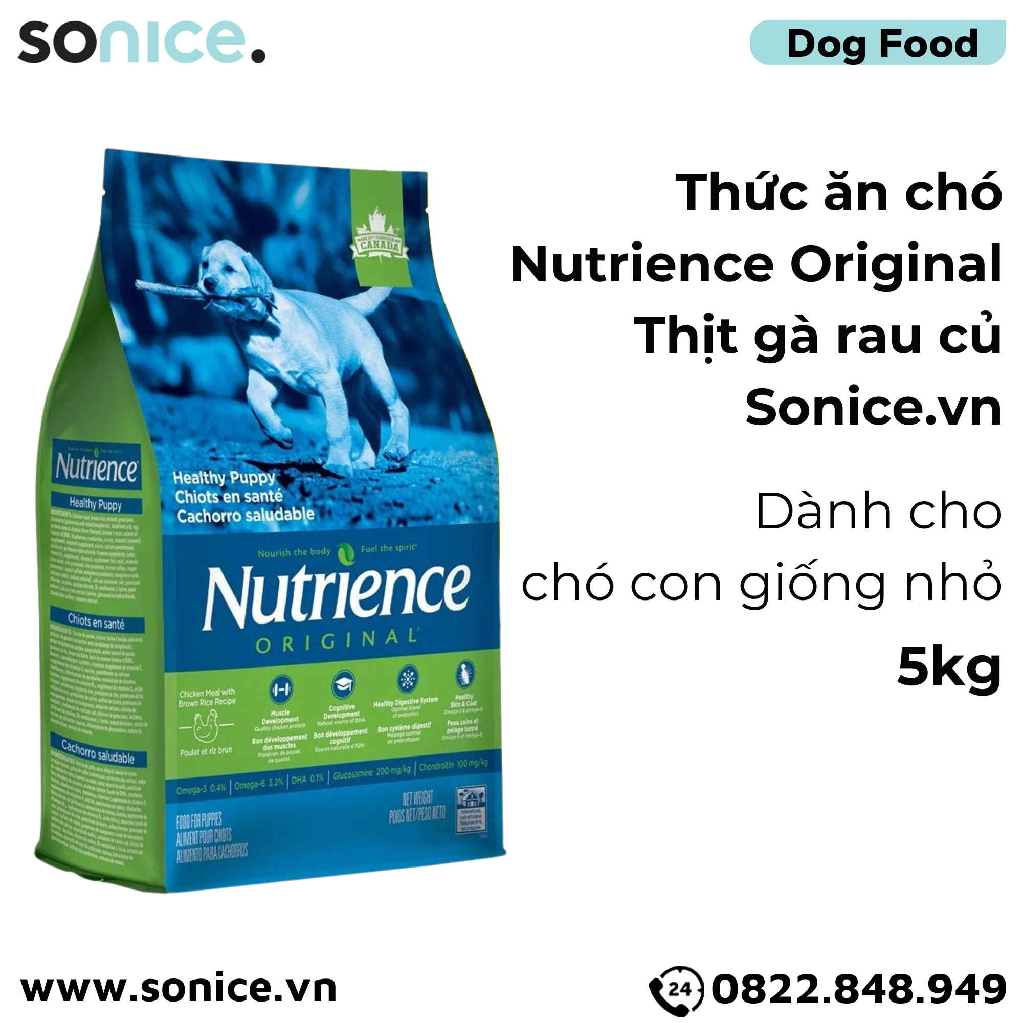  Thức ăn chó Nutrience Original thịt gà rau củ 5kg - Giống nhỏ chó con SONICE. 