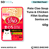  Pate CIAO Tuna & Chicken Fillet Scallop 40g - Hộp 16 gói SONICE. 