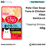  Pate mèo CIAO Tuna & Chicken Fillet Topping Shirasu 40g - Hộp 16 gói SONICE. 