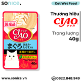  Pate mèo CIAO Tuna & Chicken Fillet Topping Shirasu 40g - Hộp 16 gói SONICE. 