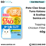  Pate mèo CIAO Soup Tuna Katsou & Scallop Topping Chicken Fillet 40g - Hộp 16 gói SONICE. 
