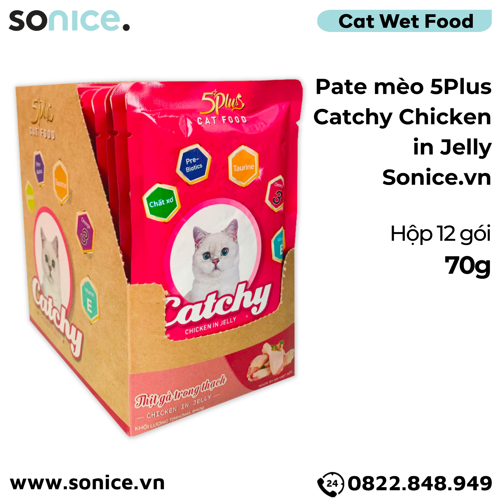  Pate mèo 5Plus Catchy Chicken in Jelly 70g - Hộp 12 gói SONICE. 