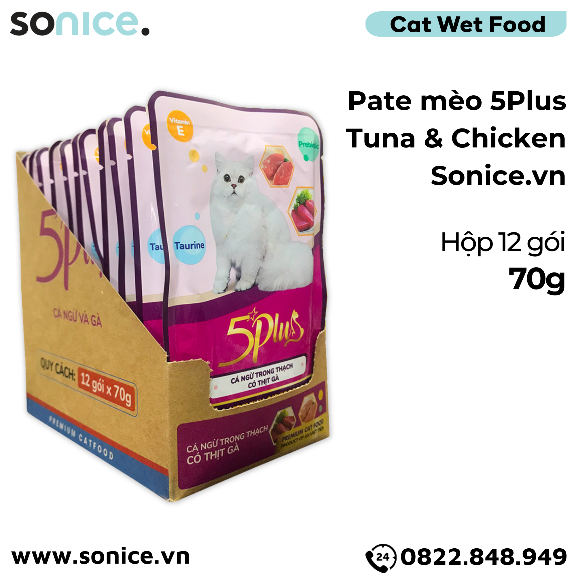  Pate mèo 5Plus Tuna & Chicken 70g - hộp 12 gói SONICE. 