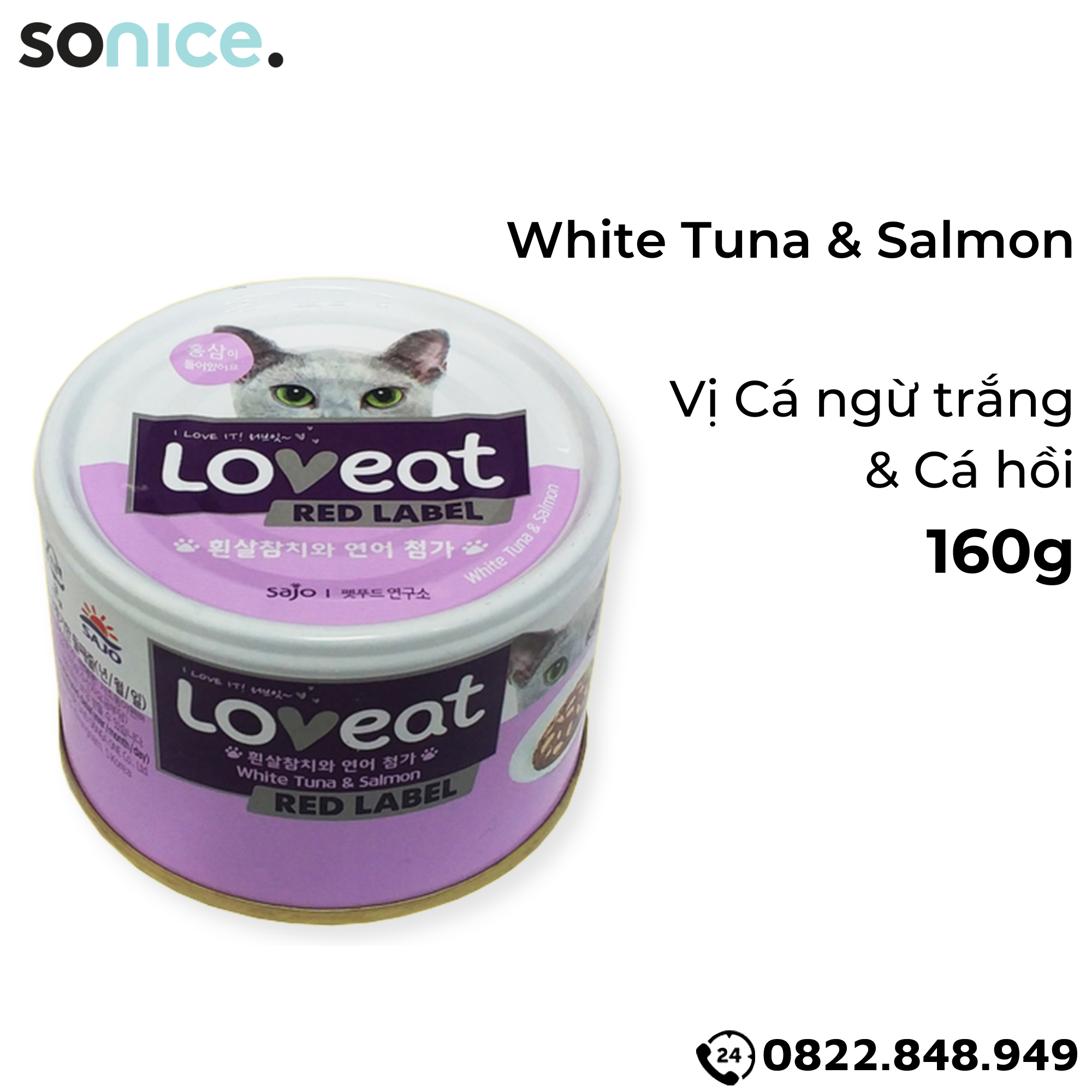  Combo Pate mèo LoveEat 160g Korea - 12 lon SONICE. 