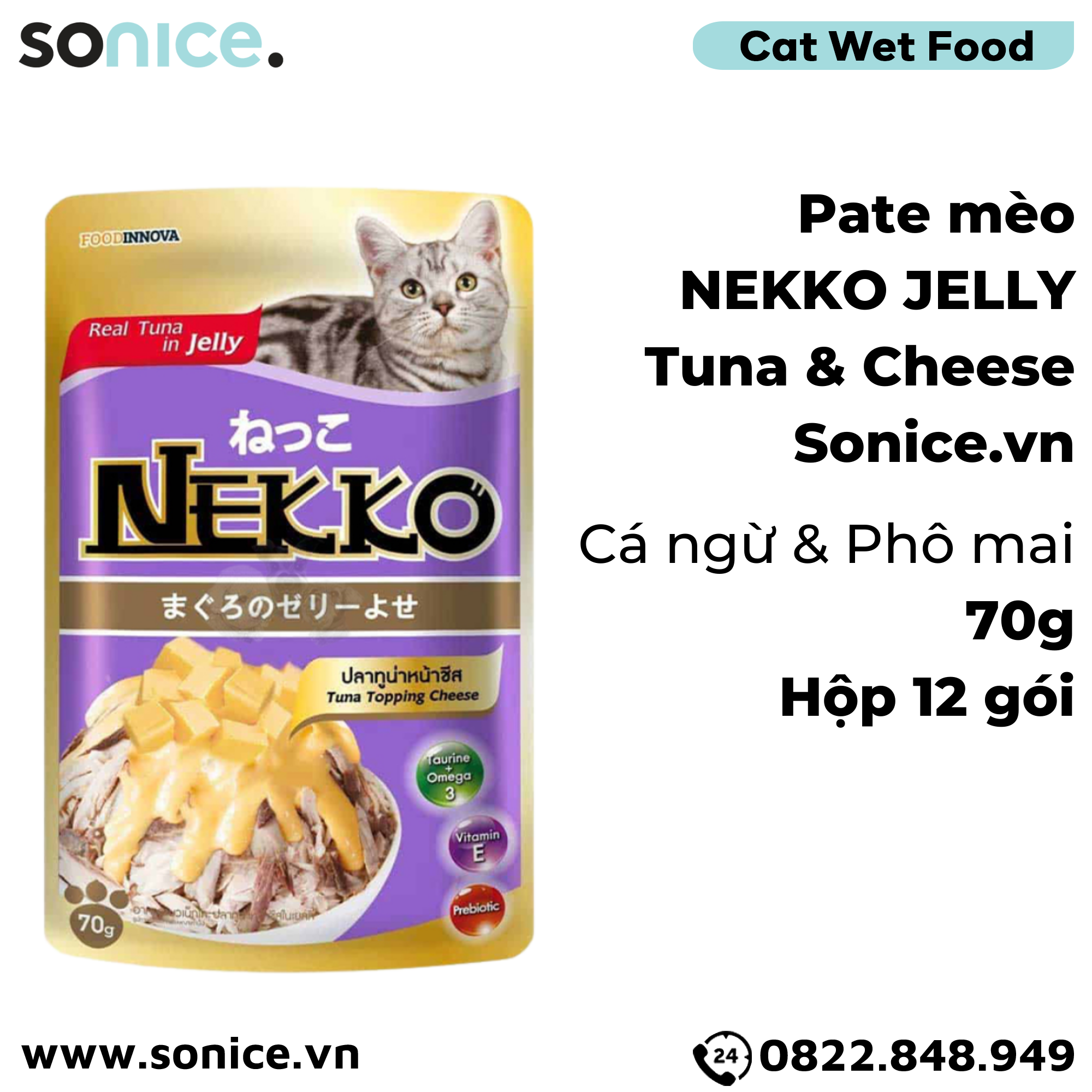  Pate mèo NEKKO Cá Ngừ & Cheese 70g - 1 hộp 12 gói SONICE. 