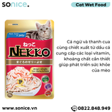  Pate mèo NEKKO Cá Ngừ & Kanikama 70g - 1 hộp 12 gói SONICE. 