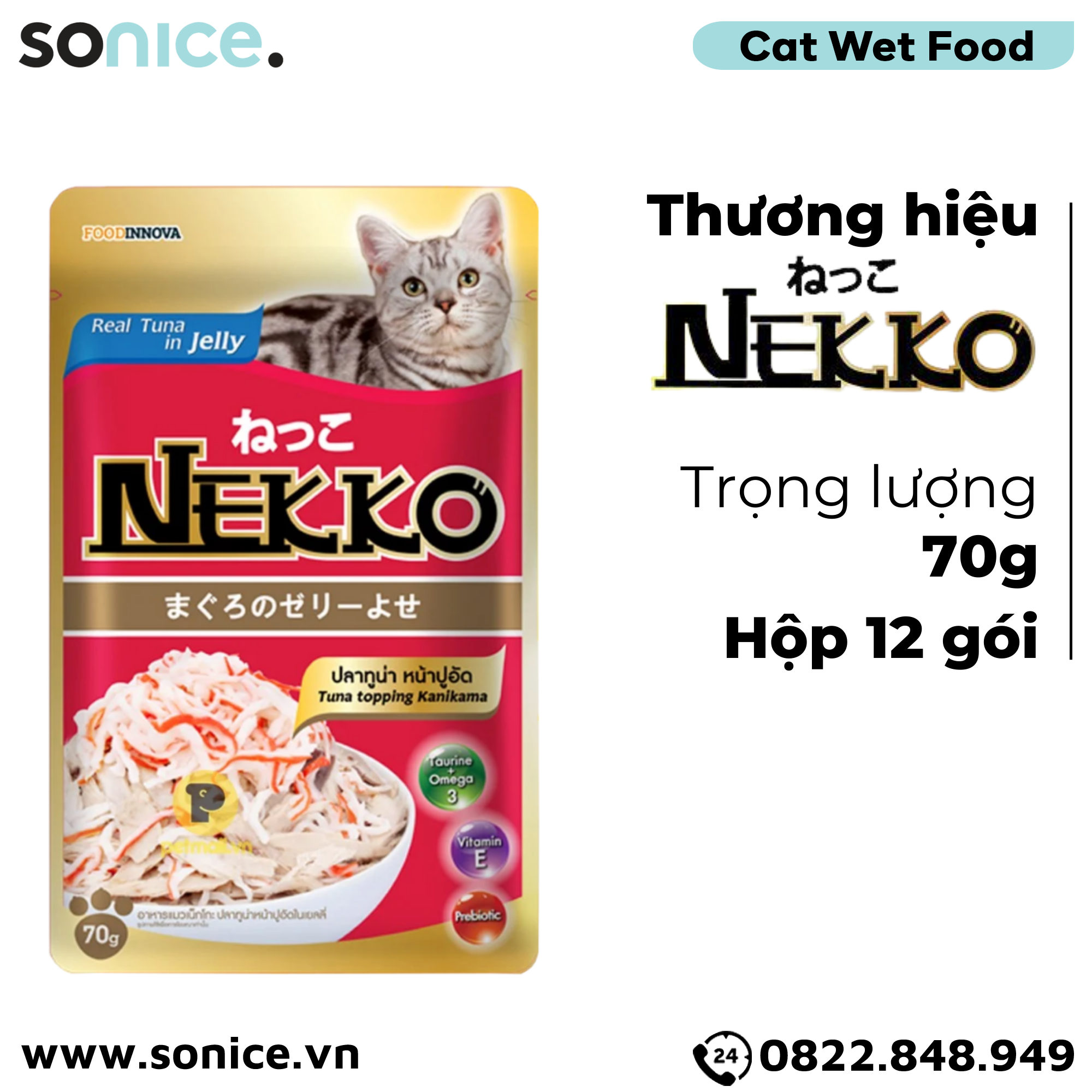  Pate mèo NEKKO Cá Ngừ & Kanikama 70g - 1 hộp 12 gói SONICE. 