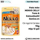  Pate mèo NEKKO Cá Ngừ & Katsuobushi 70g - 1 hộp 12 gói SONICE. 