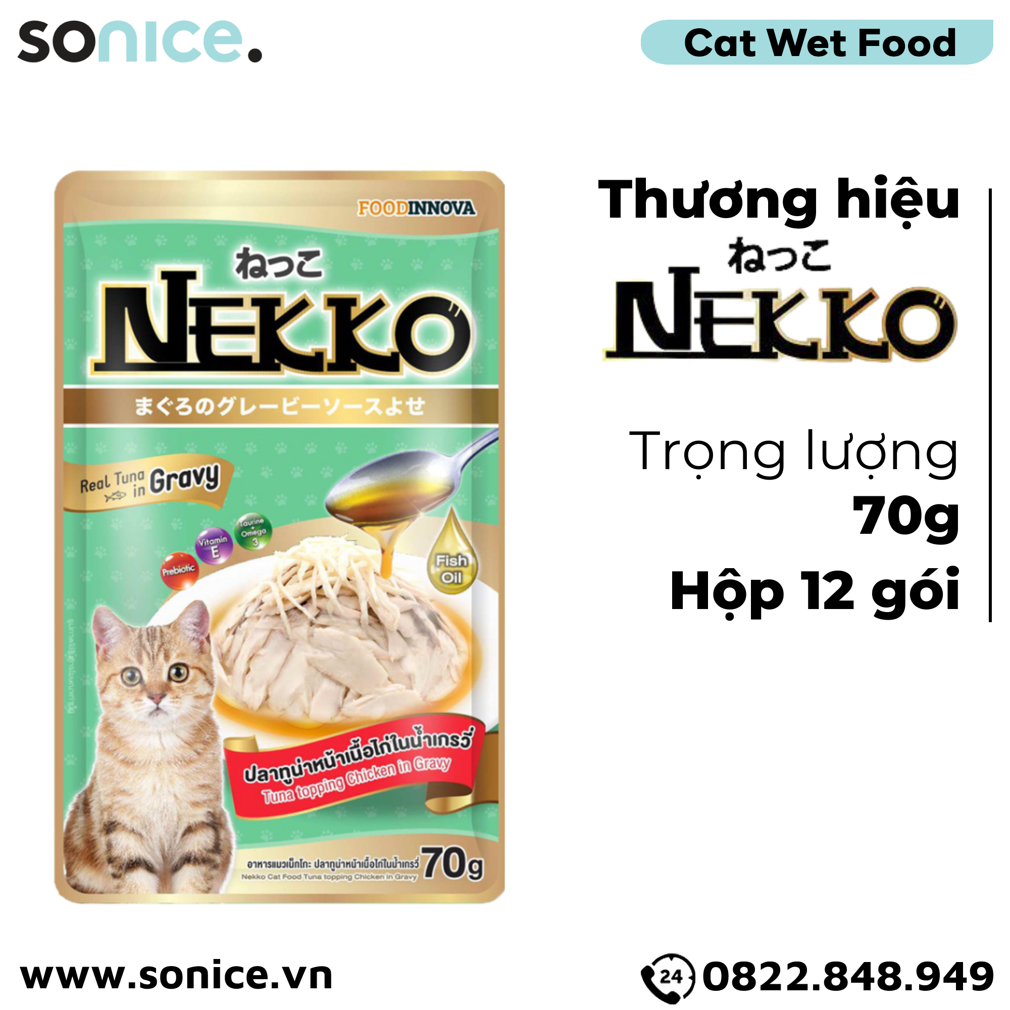  Pate mèo NEKKO GRAVY Cá Ngừ & Chicken 70g - 1 hộp 12 gói SONICE. 