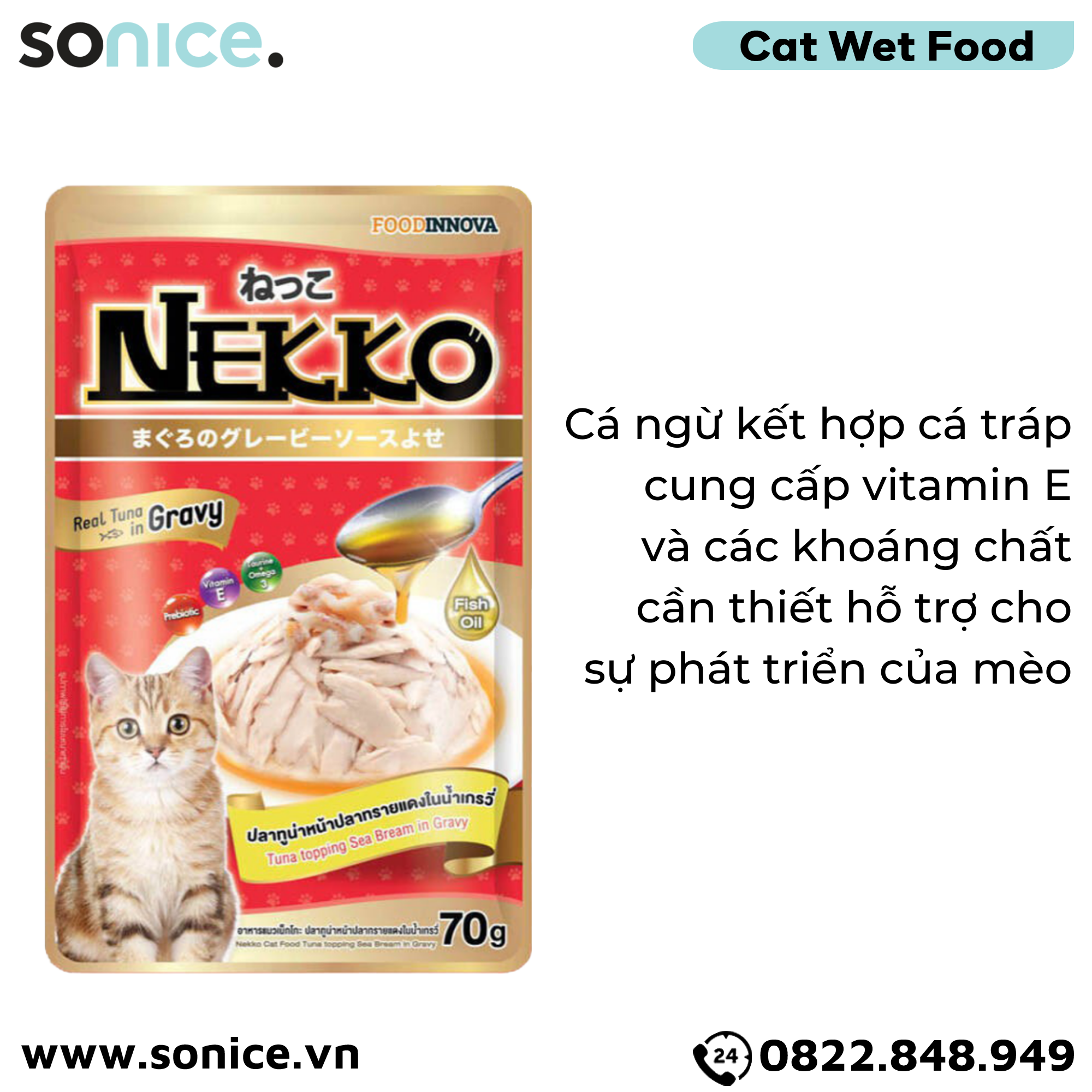  Pate mèo NEKKO GRAVY Cá Ngừ & Sea Bream 70g - 1 hộp 12 gói SONICE. 