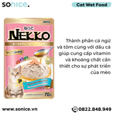  Pate mèo NEKKO GRAVY Cá Ngừ & Shrimp 70g - 1 hộp 12 gói SONICE. 