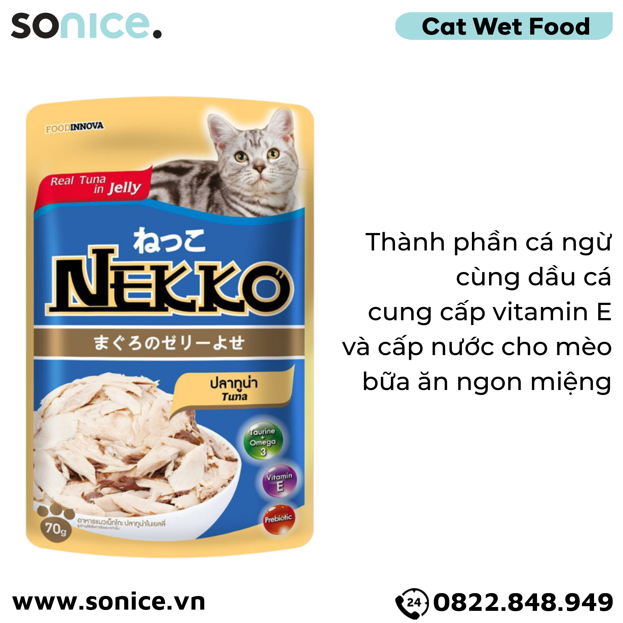  Pate mèo NEKKO Cá Ngừ 70g - 1 hộp 12 gói SONICE. 