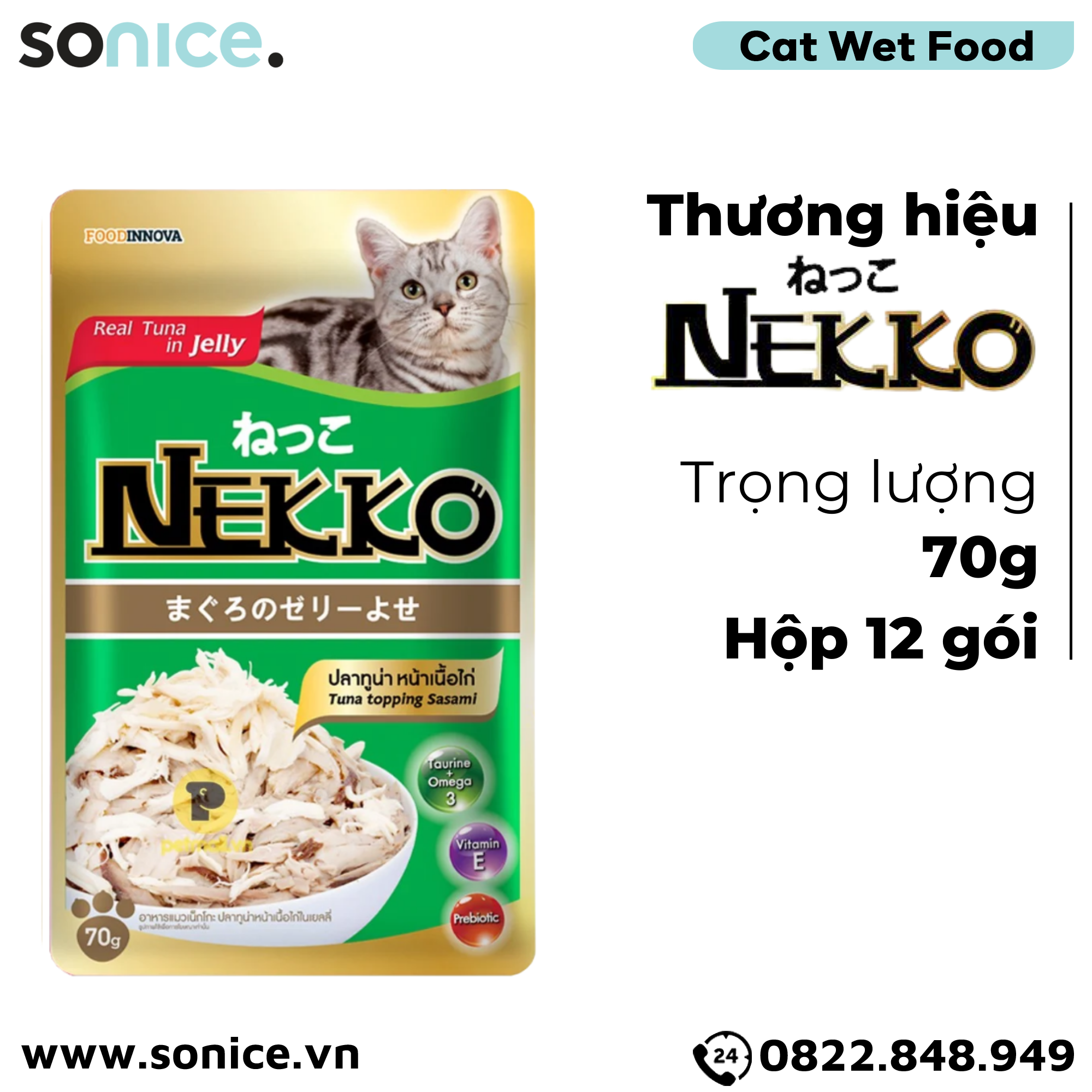  Pate mèo NEKKO Cá Ngừ & Sasami 70g - 1 hộp 12 gói SONICE. 