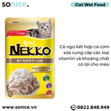  Pate mèo NEKKO Cá Ngừ & Shirasu 70g - 1 hộp 12 gói SONICE. 