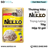  Pate mèo NEKKO Cá Ngừ & Shirasu 70g - 1 hộp 12 gói SONICE. 