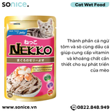  Pate mèo NEKKO Cá Ngừ & Shrimp 70g - 1 hộp 12 gói SONICE. 