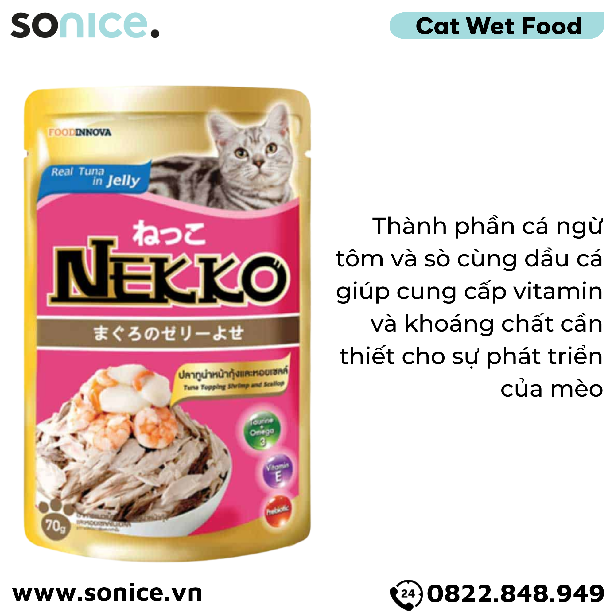  Pate mèo NEKKO Cá Ngừ & Shrimp 70g - 1 hộp 12 gói SONICE. 