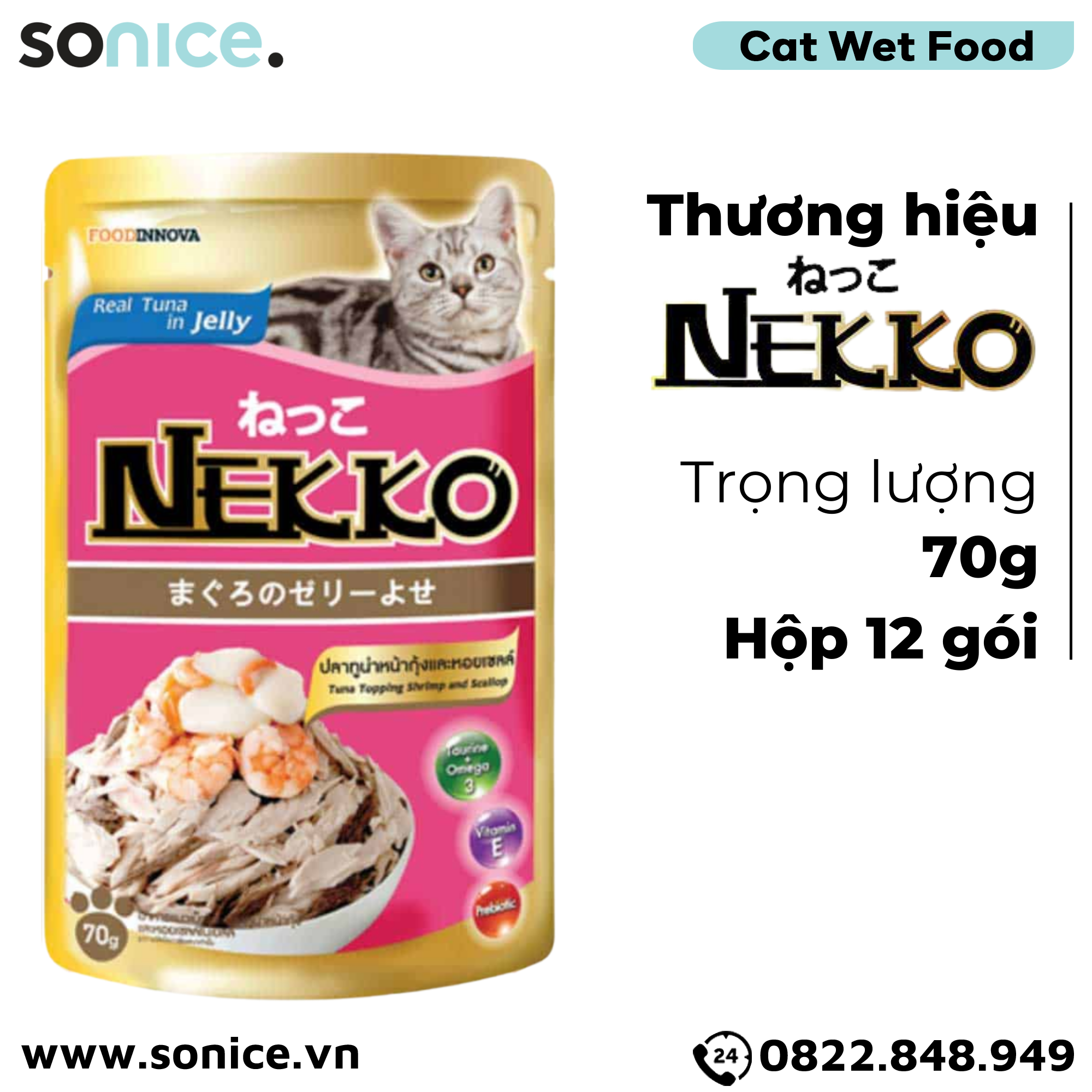  Pate mèo NEKKO Cá Ngừ & Shrimp 70g - 1 hộp 12 gói SONICE. 