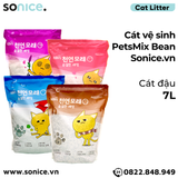  Cát vệ sinh PetsMix Bean - 7L - Cát Đậu SONICE. 