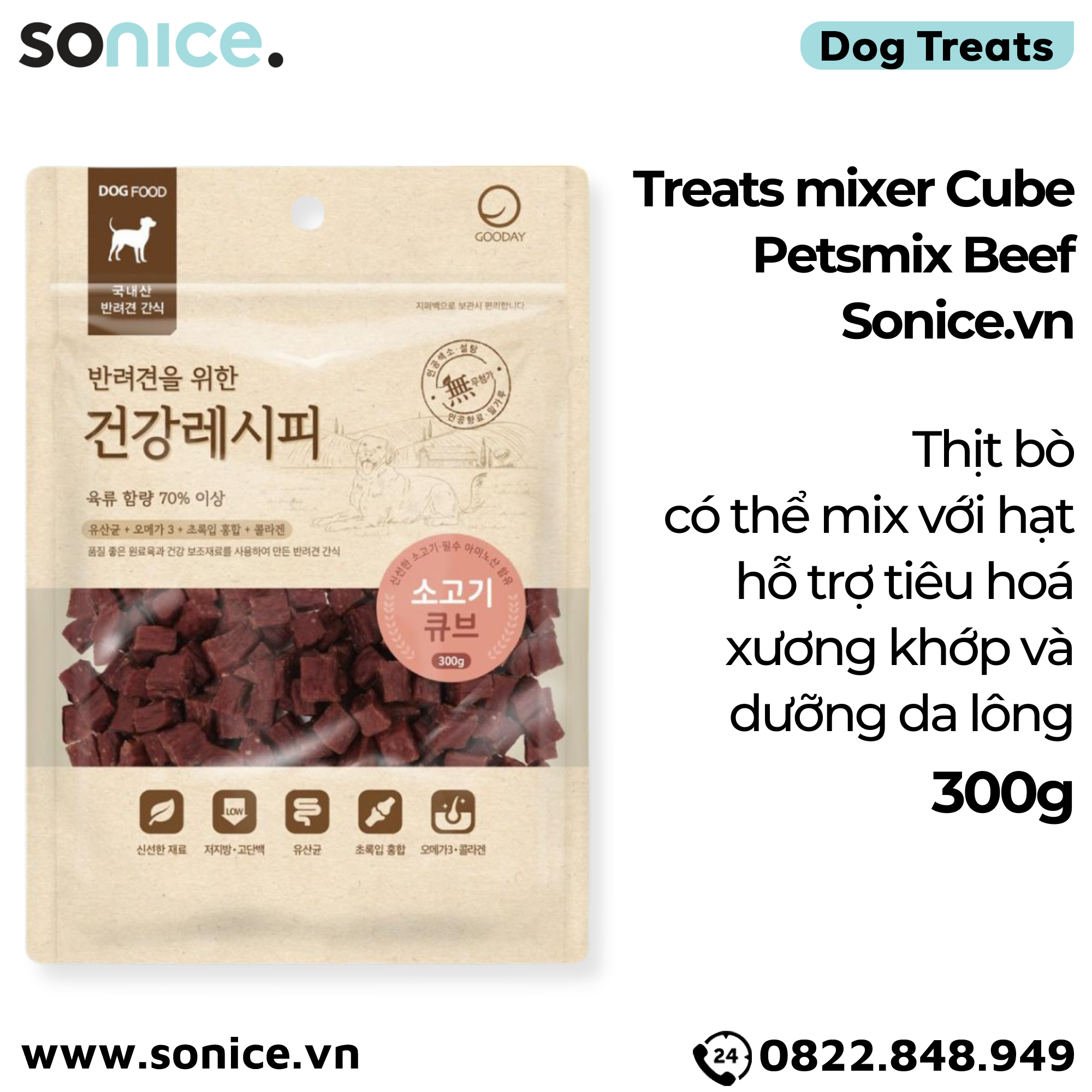  Treats mixer Cube Petsmix Beef 300g Korea - Thịt bò, có thể mix với hạt, hỗ trợ tiêu hoá, xương khớp, dưỡng da lông SONICE. 